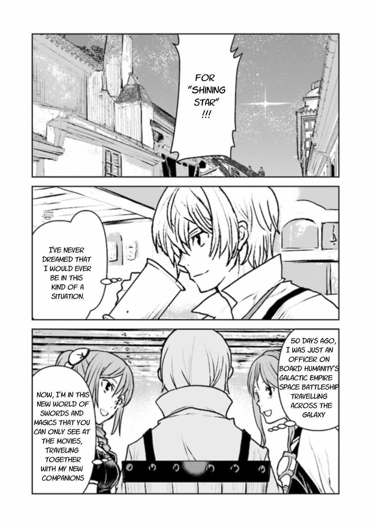 The Galactic Navy Officer becomes an Adventurer chapter 14 page 22