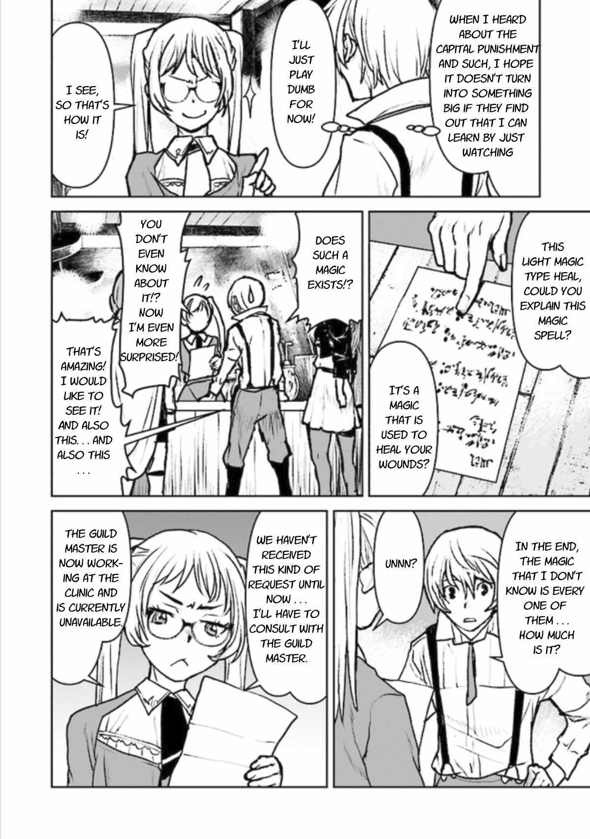 The Galactic Navy Officer becomes an Adventurer chapter 15 page 10