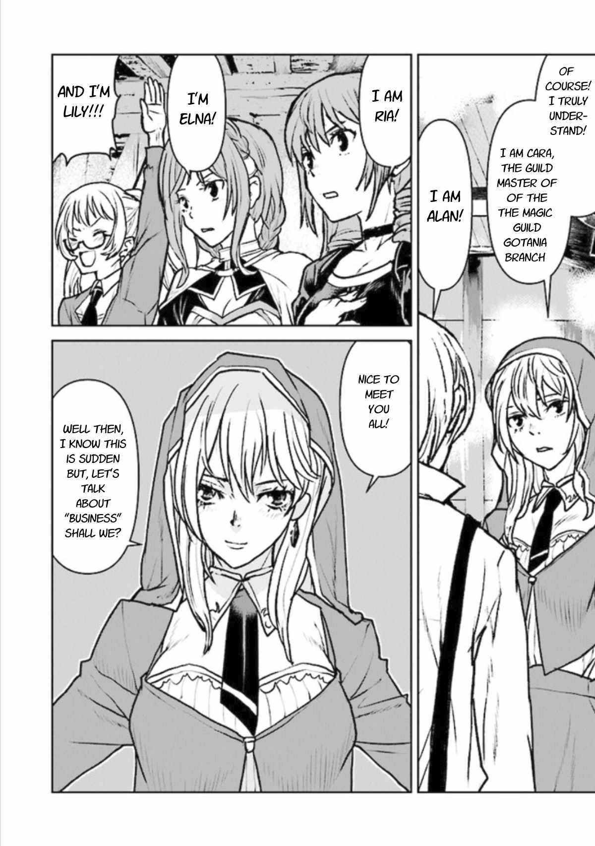 The Galactic Navy Officer becomes an Adventurer chapter 15 page 22