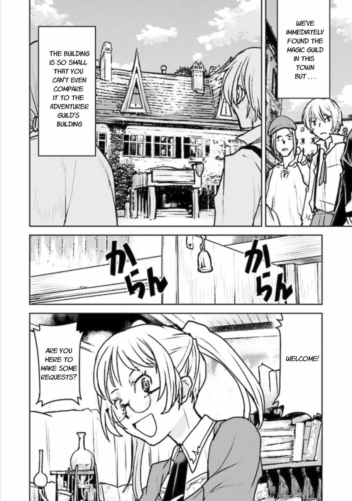 The Galactic Navy Officer becomes an Adventurer chapter 15 page 6