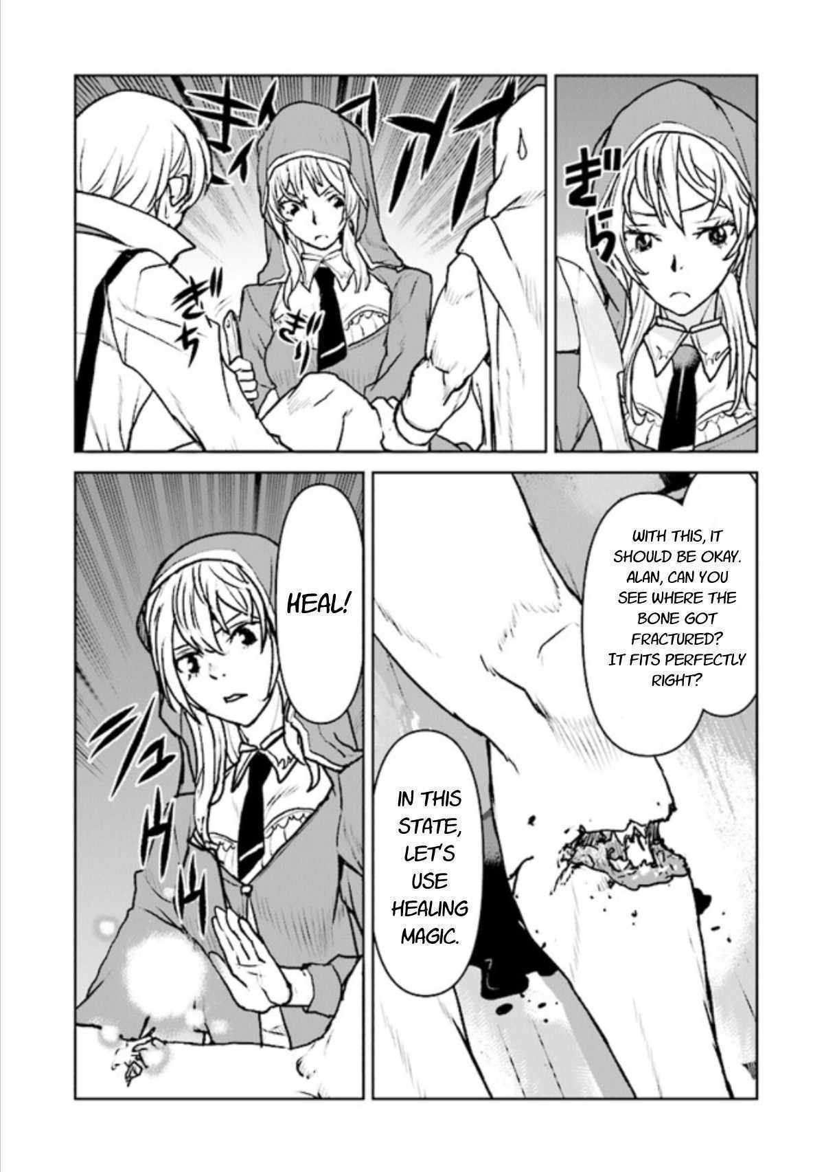 The Galactic Navy Officer becomes an Adventurer chapter 16 page 15