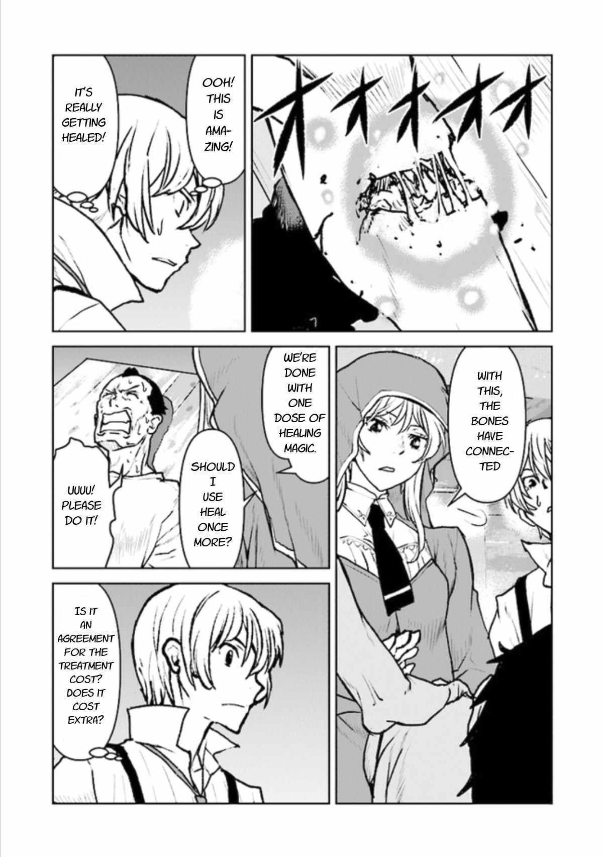 The Galactic Navy Officer becomes an Adventurer chapter 16 page 16