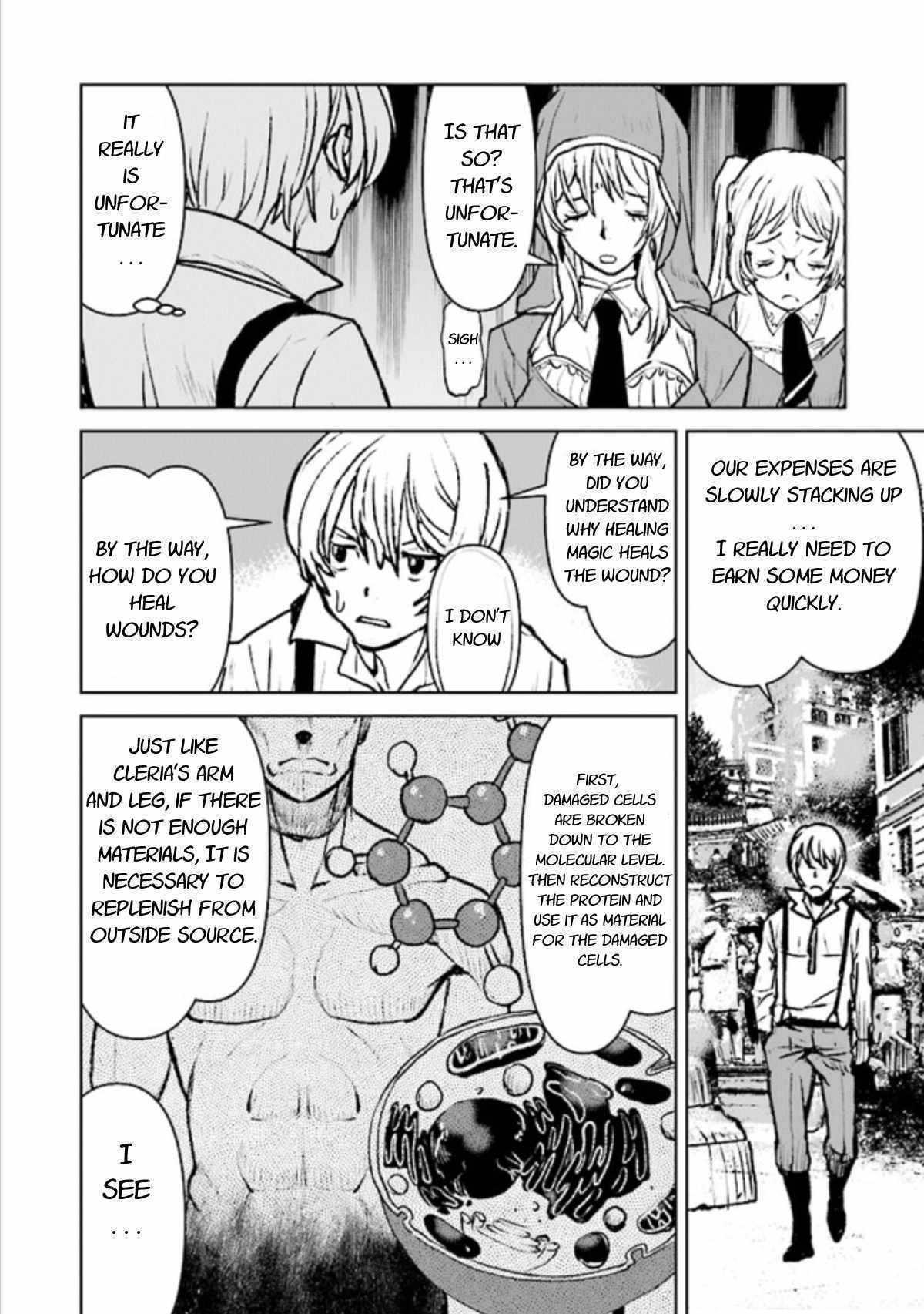 The Galactic Navy Officer becomes an Adventurer chapter 16 page 18