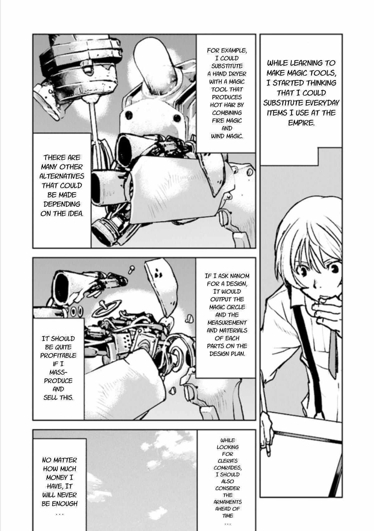 The Galactic Navy Officer becomes an Adventurer chapter 16 page 22