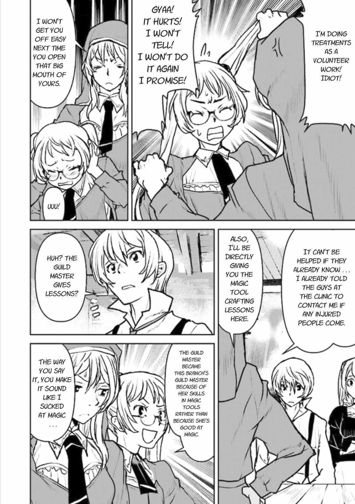 The Galactic Navy Officer becomes an Adventurer chapter 16 page 6