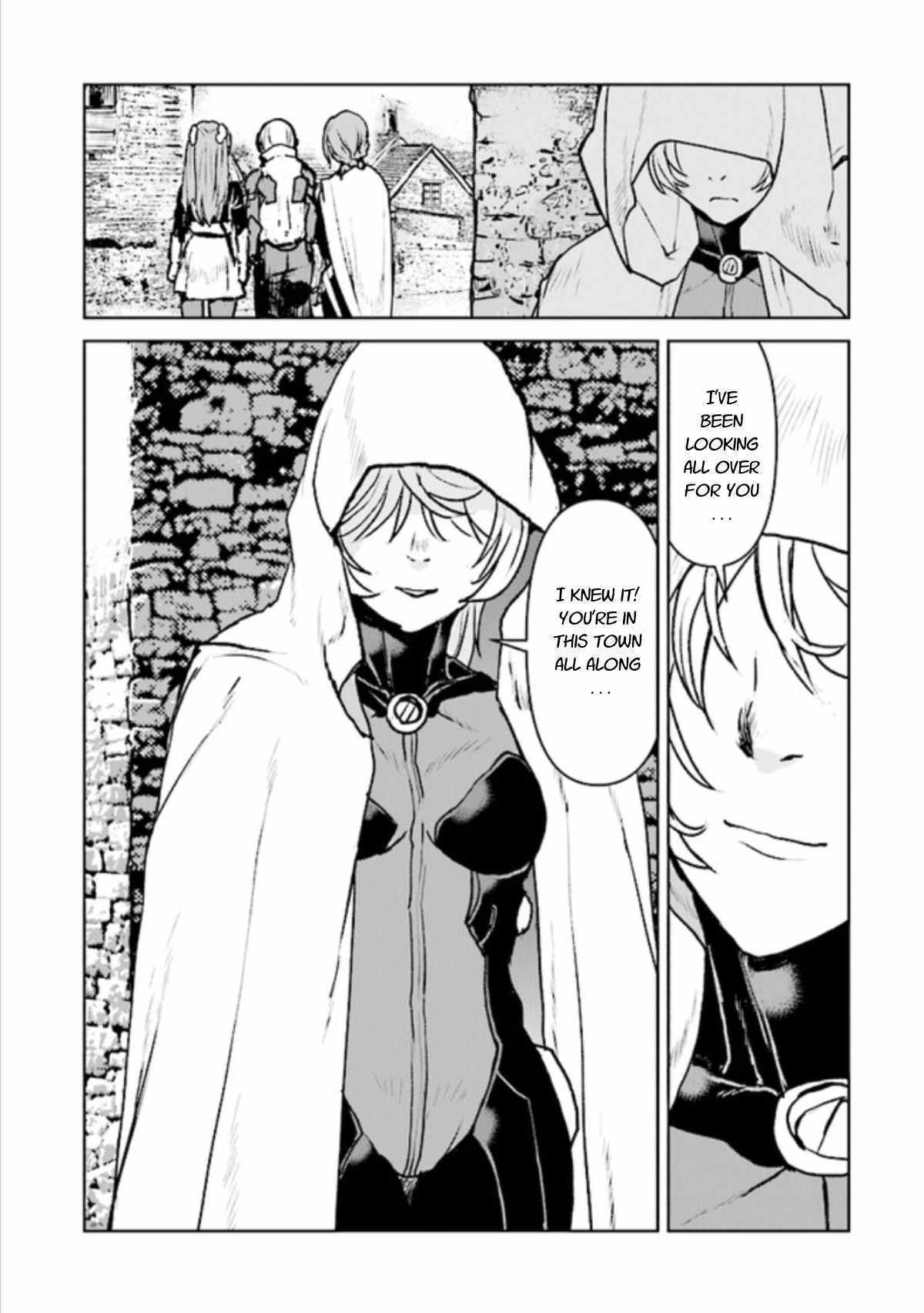 The Galactic Navy Officer becomes an Adventurer chapter 16 page 9