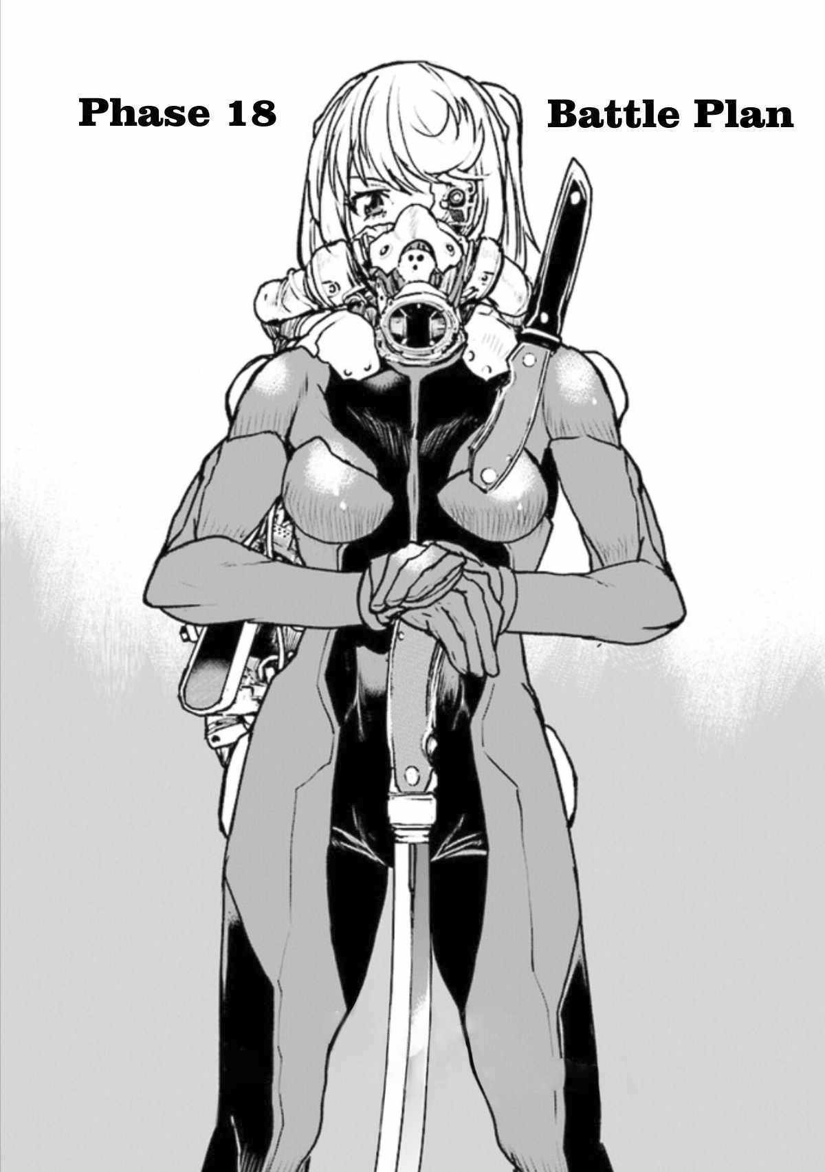 The Galactic Navy Officer becomes an Adventurer chapter 18 page 1