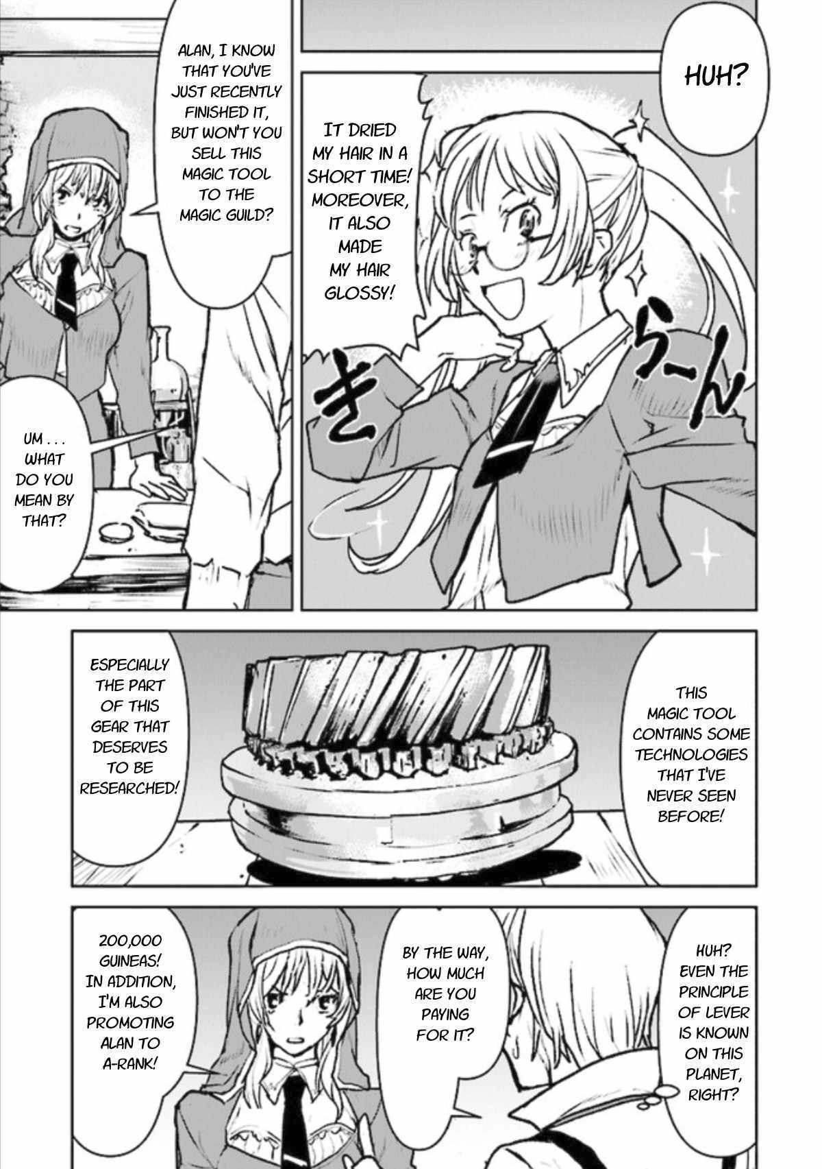 The Galactic Navy Officer becomes an Adventurer chapter 18 page 15