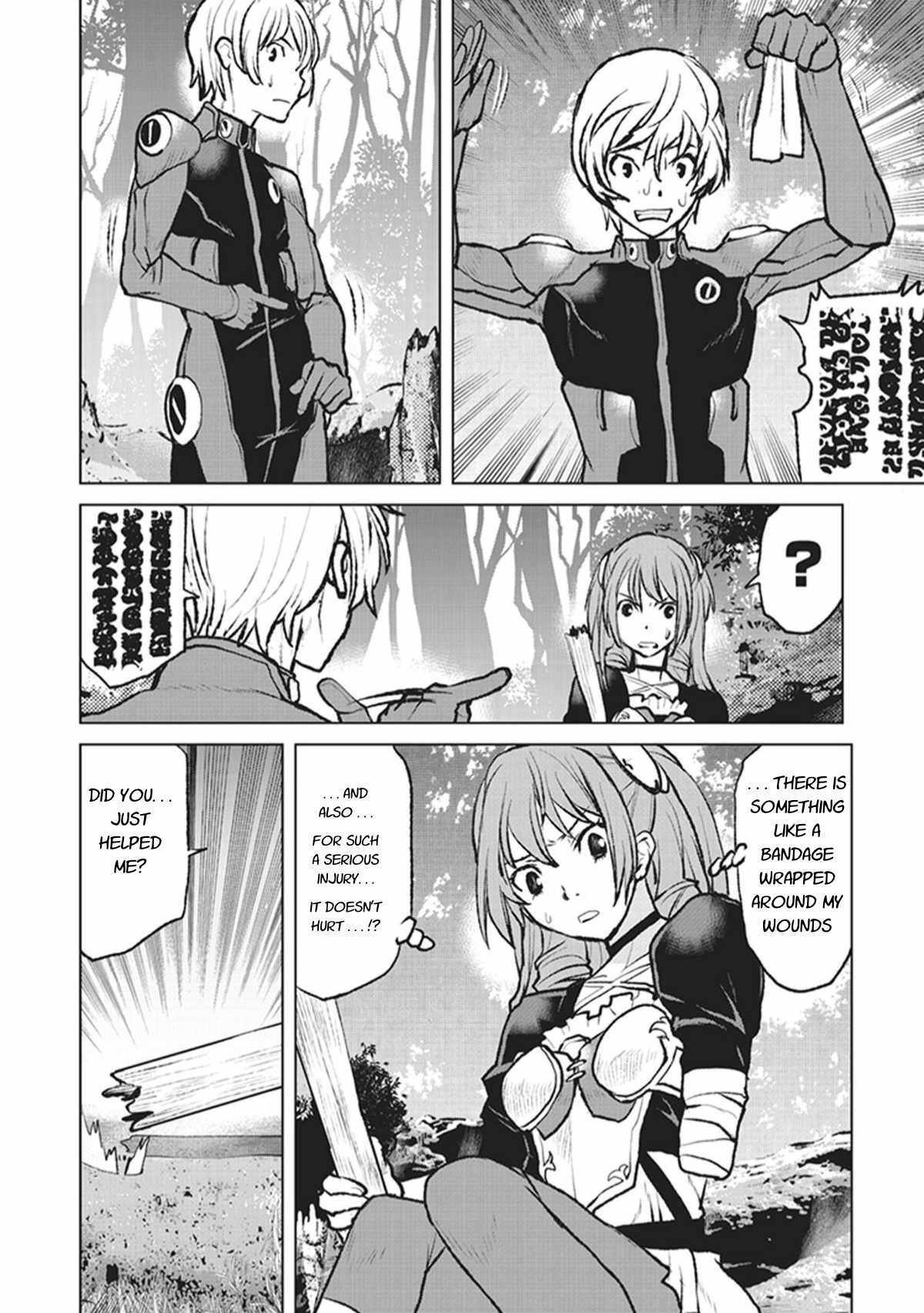 The Galactic Navy Officer becomes an Adventurer chapter 2 page 18