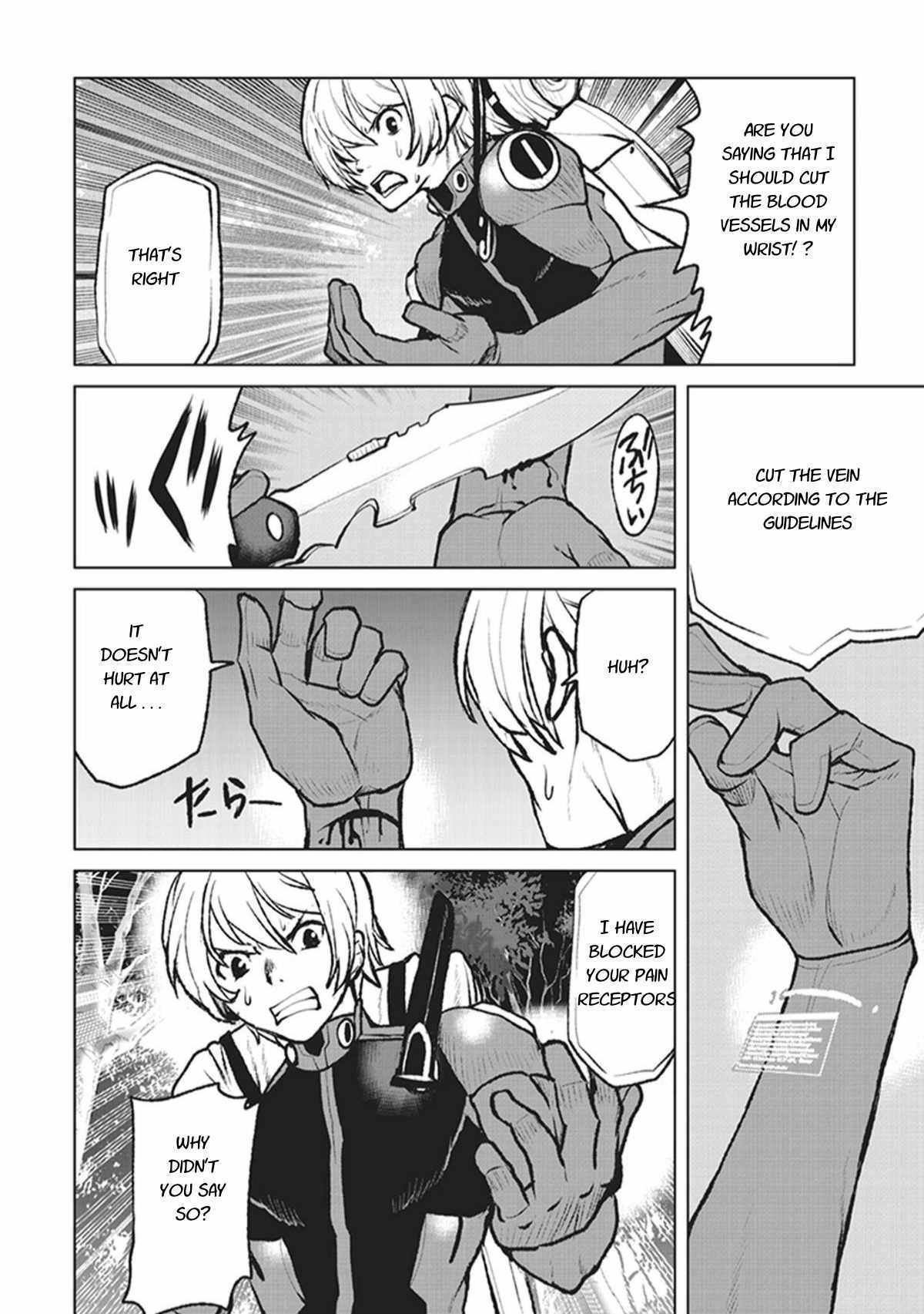 The Galactic Navy Officer becomes an Adventurer chapter 2 page 8