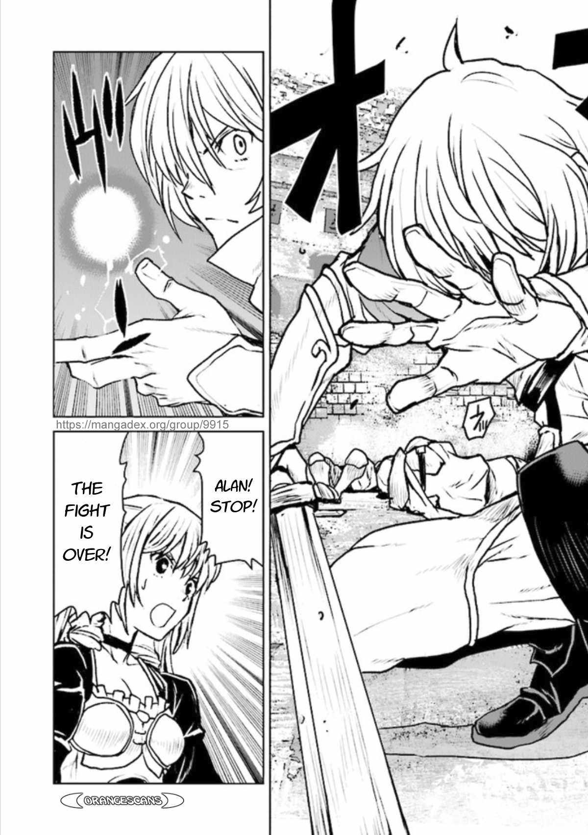 The Galactic Navy Officer becomes an Adventurer chapter 20 page 7