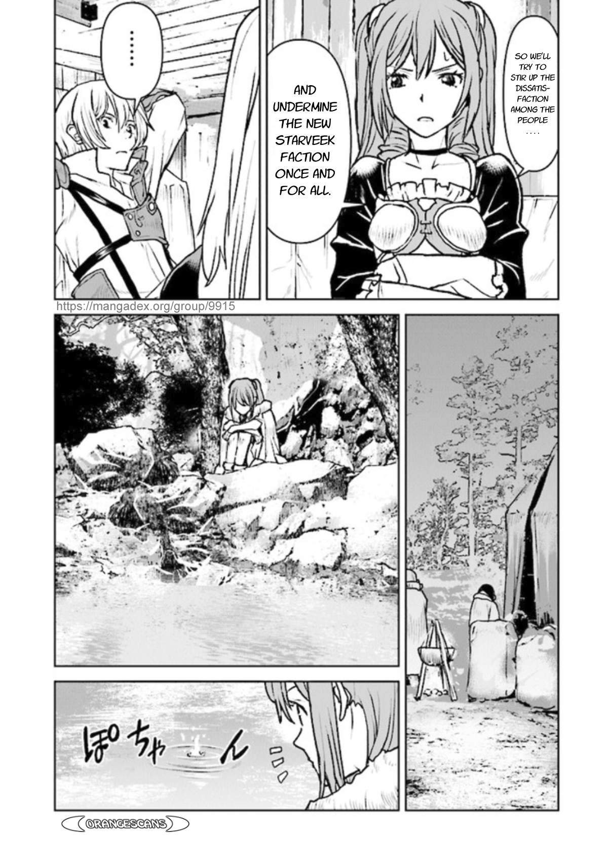 The Galactic Navy Officer becomes an Adventurer chapter 23 page 5