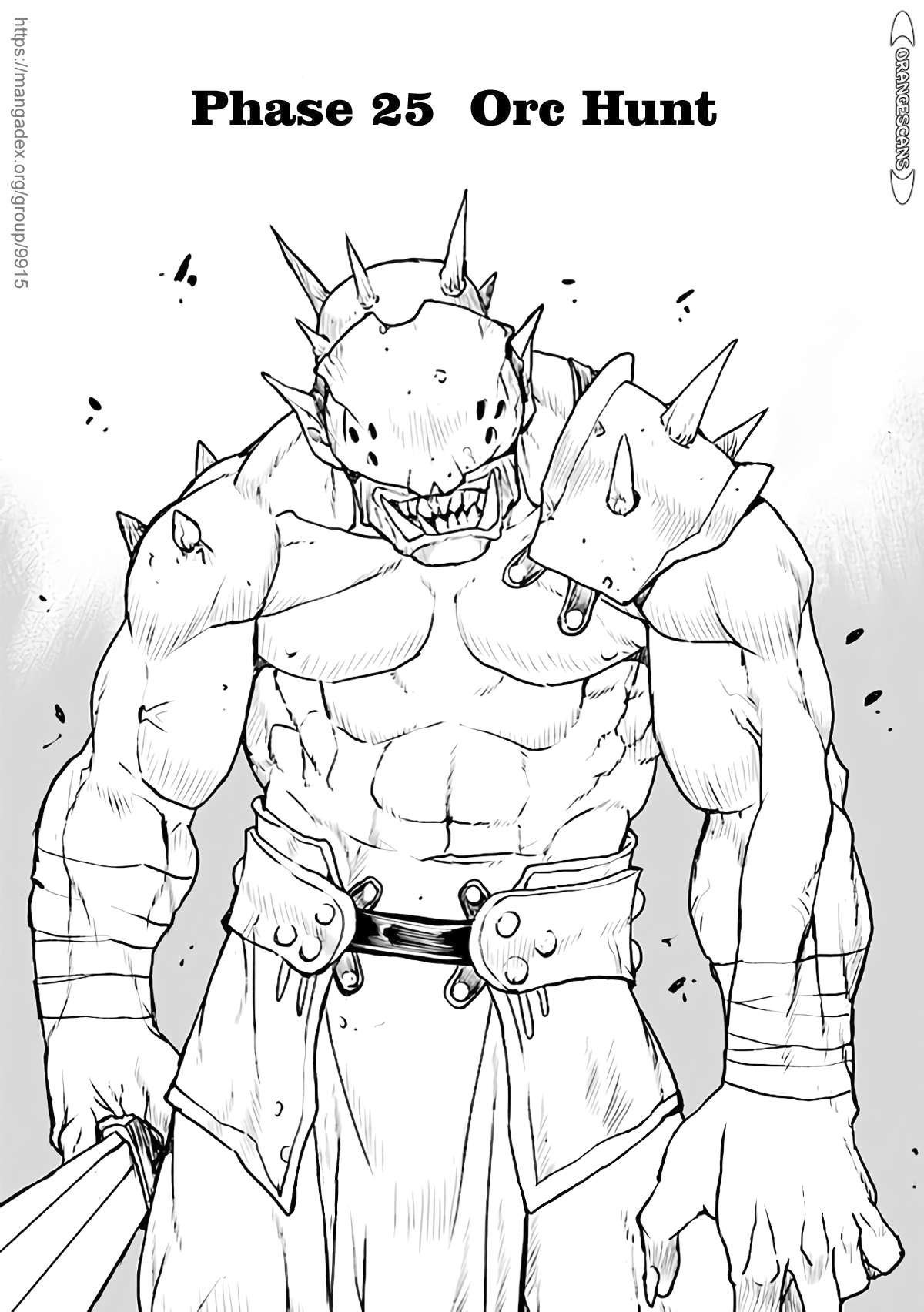 The Galactic Navy Officer becomes an Adventurer chapter 25 page 1