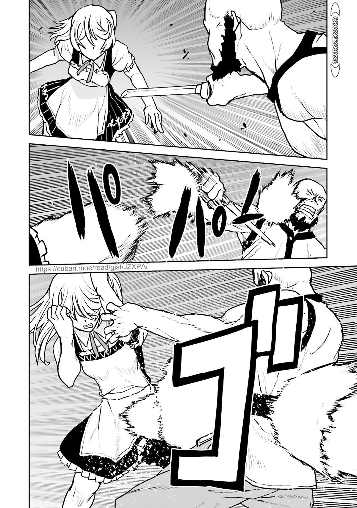 The Galactic Navy Officer becomes an Adventurer chapter 28 page 22