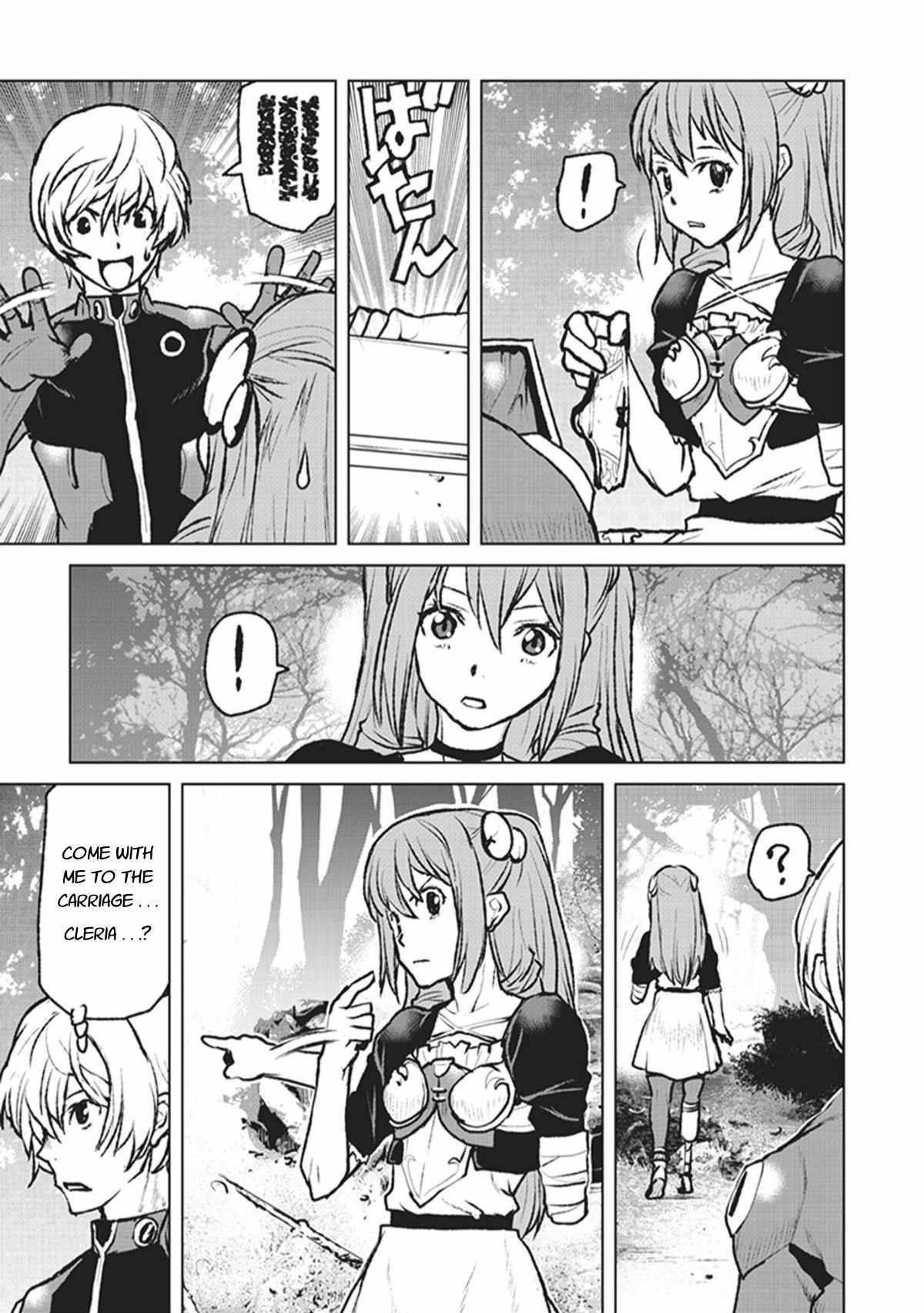 The Galactic Navy Officer becomes an Adventurer chapter 3 page 15