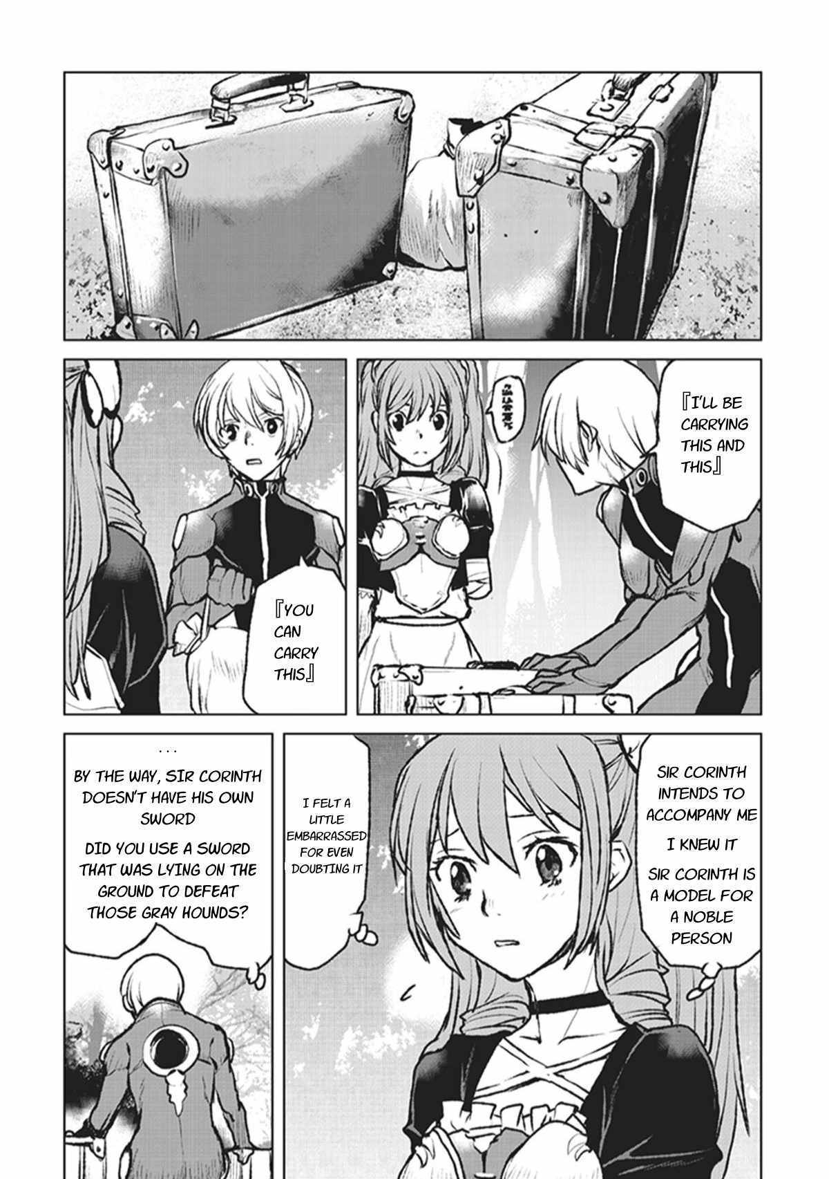 The Galactic Navy Officer becomes an Adventurer chapter 3 page 19