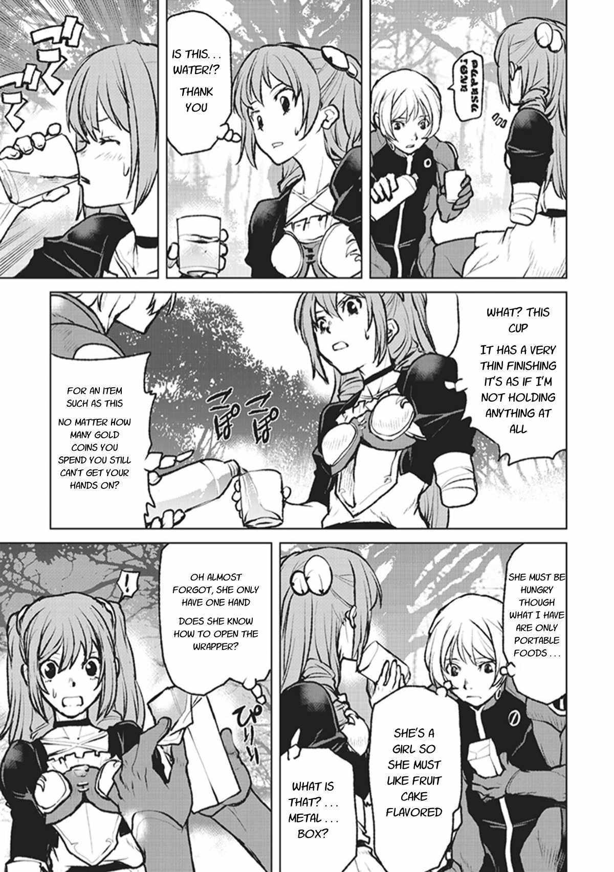 The Galactic Navy Officer becomes an Adventurer chapter 3 page 3