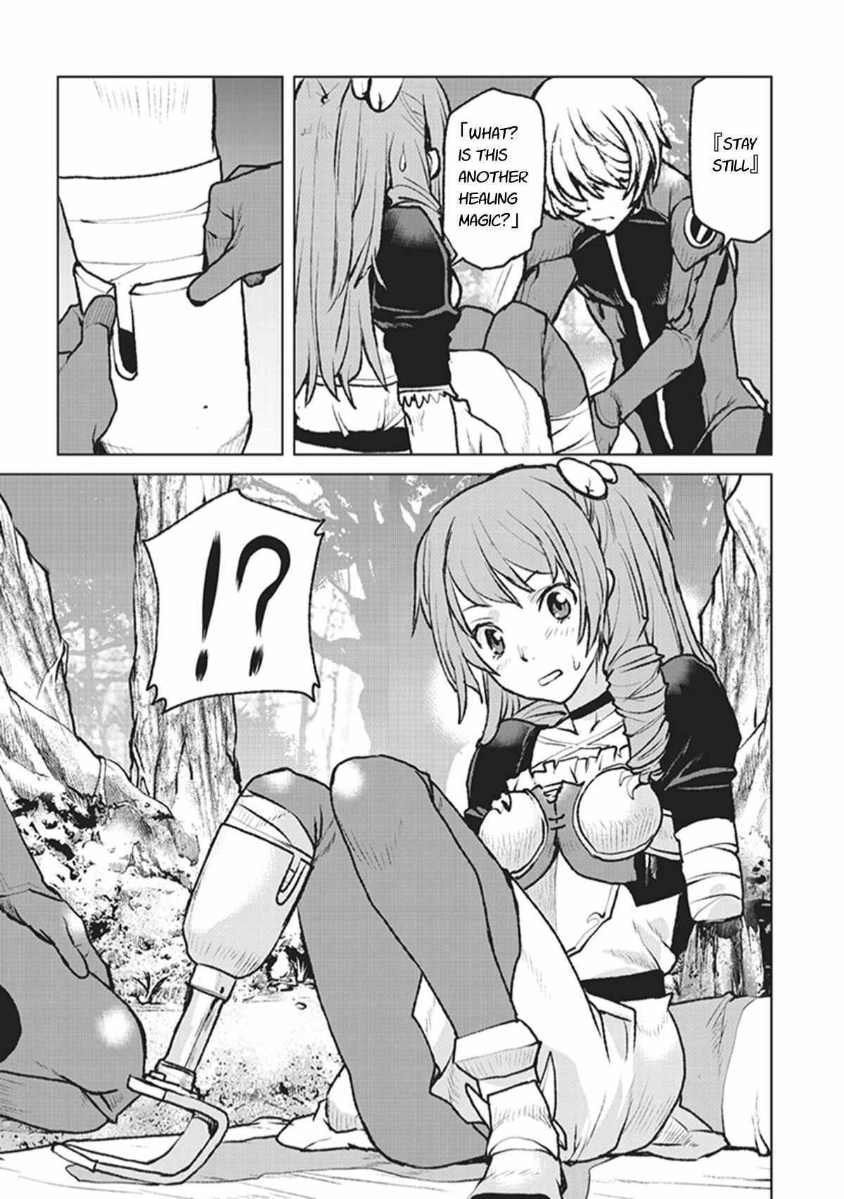 The Galactic Navy Officer becomes an Adventurer chapter 3 page 9