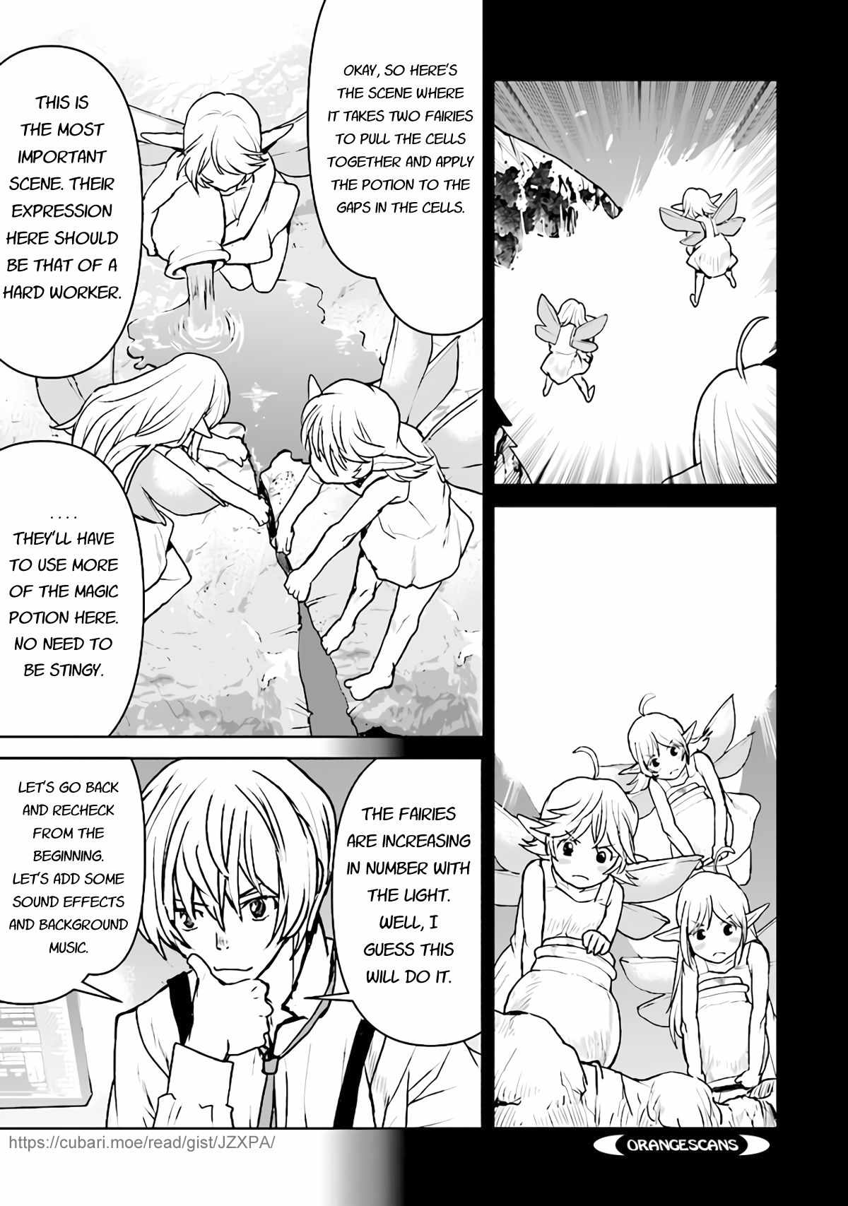 The Galactic Navy Officer becomes an Adventurer chapter 30.5 page 5