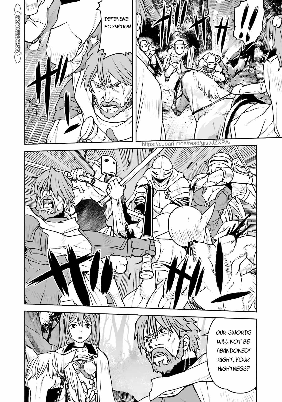 The Galactic Navy Officer becomes an Adventurer chapter 31 page 12