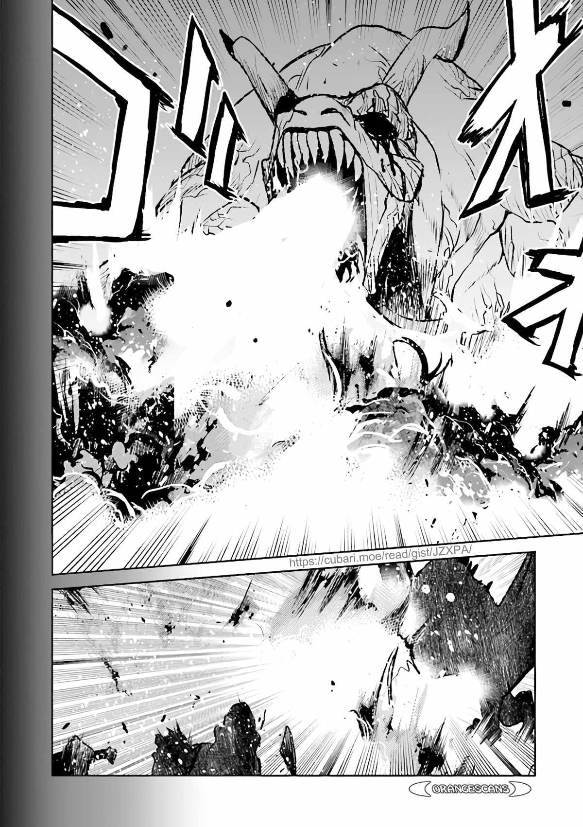 The Galactic Navy Officer becomes an Adventurer chapter 32 page 12