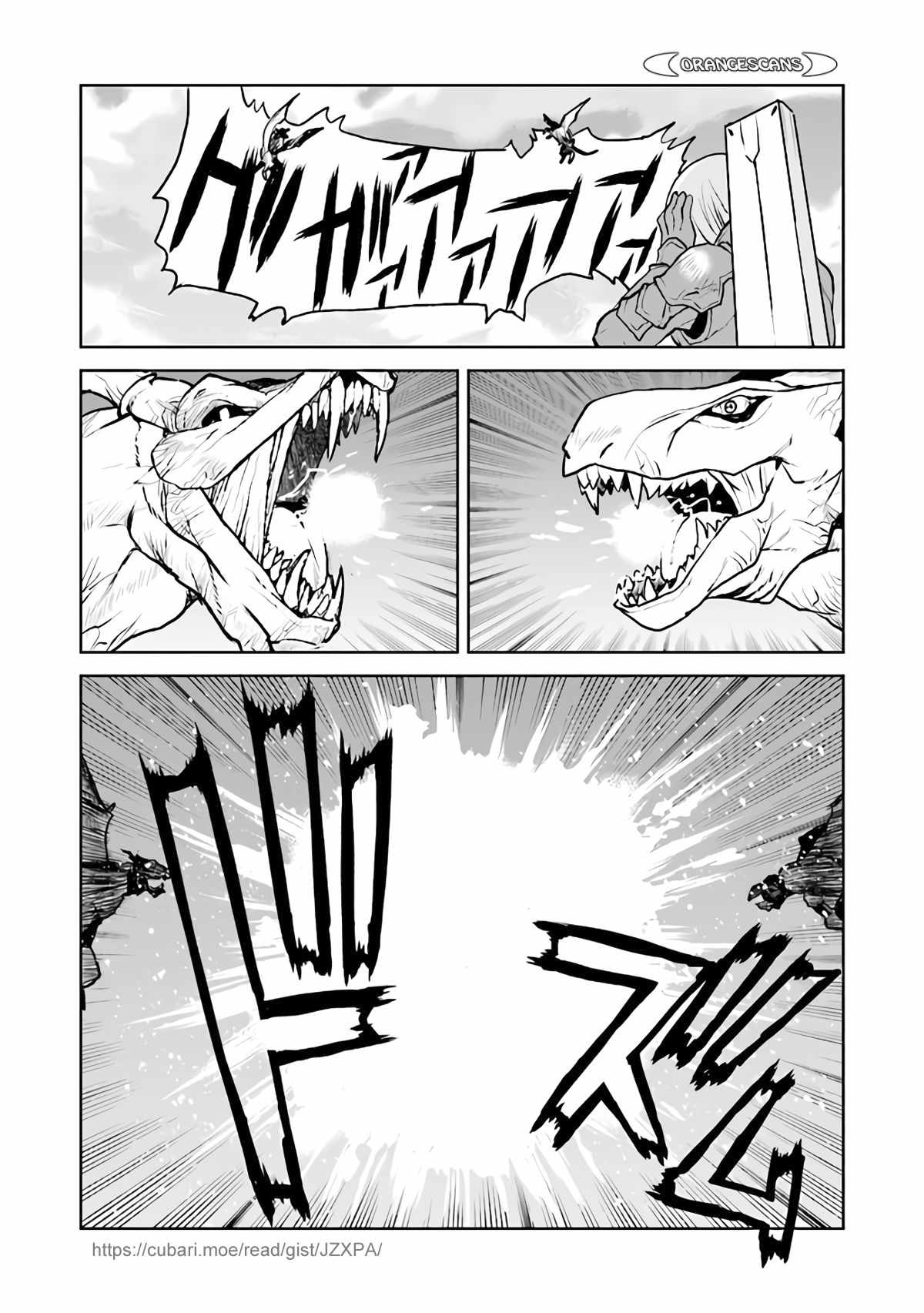 The Galactic Navy Officer becomes an Adventurer chapter 33 page 6