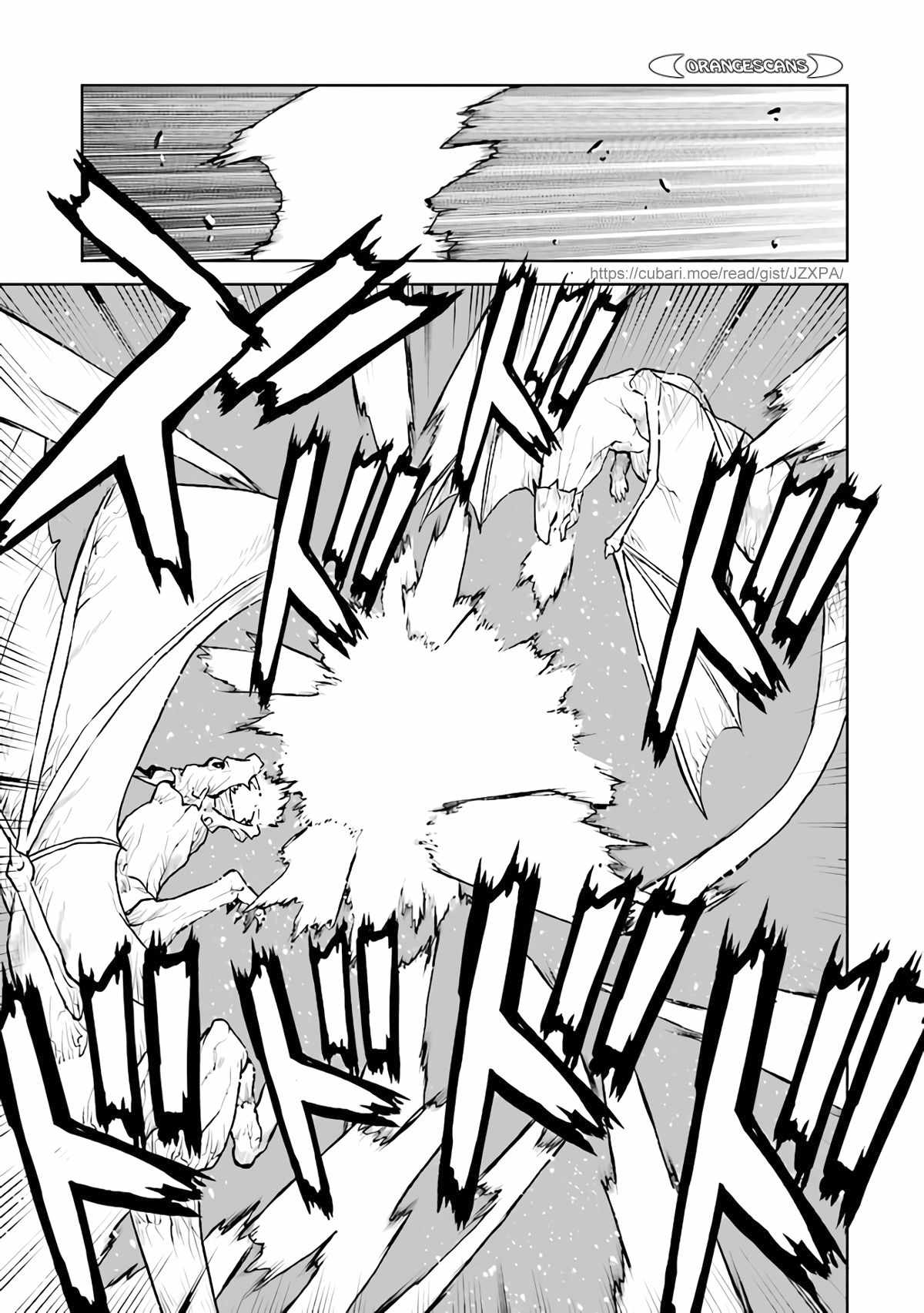 The Galactic Navy Officer becomes an Adventurer chapter 33 page 7