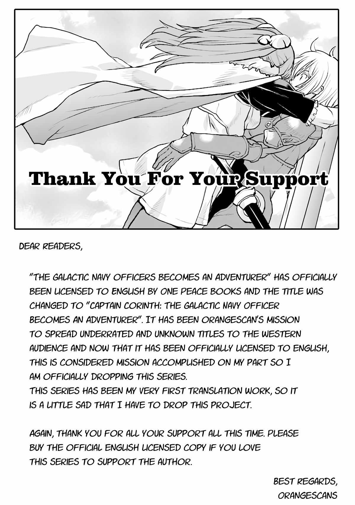 The Galactic Navy Officer becomes an Adventurer chapter 34 page 29