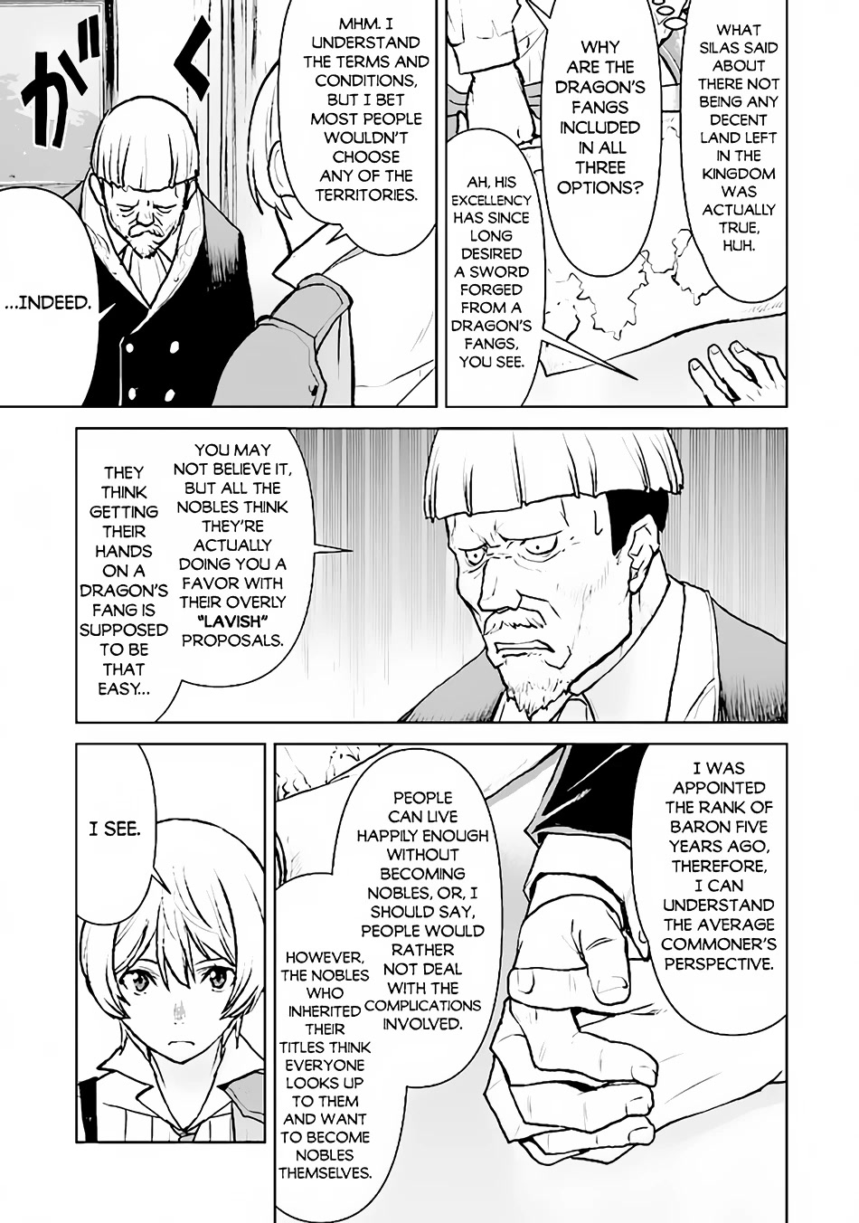 The Galactic Navy Officer becomes an Adventurer chapter 36 page 16