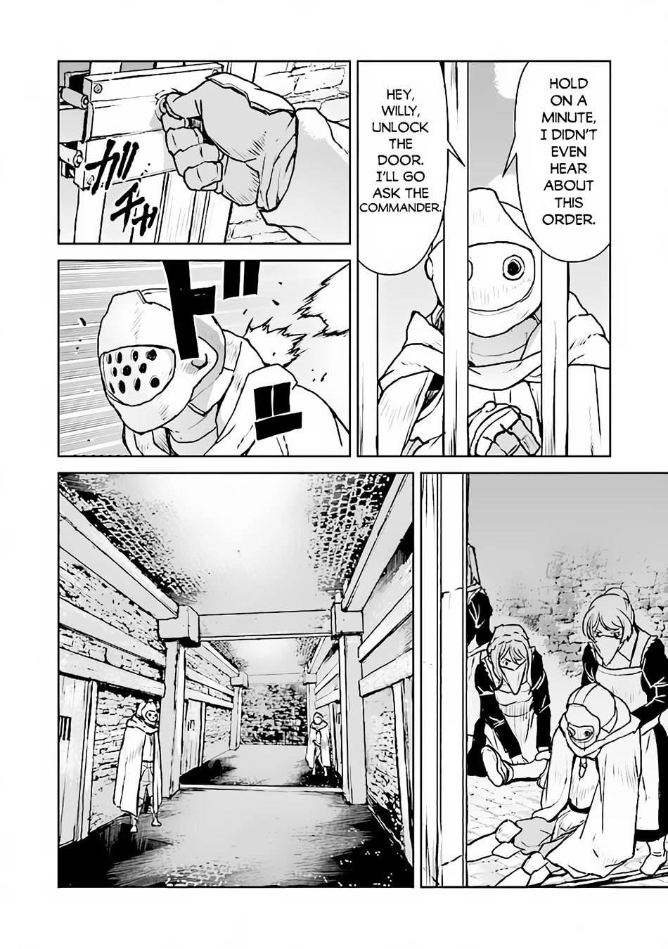 The Galactic Navy Officer becomes an Adventurer chapter 38 page 27