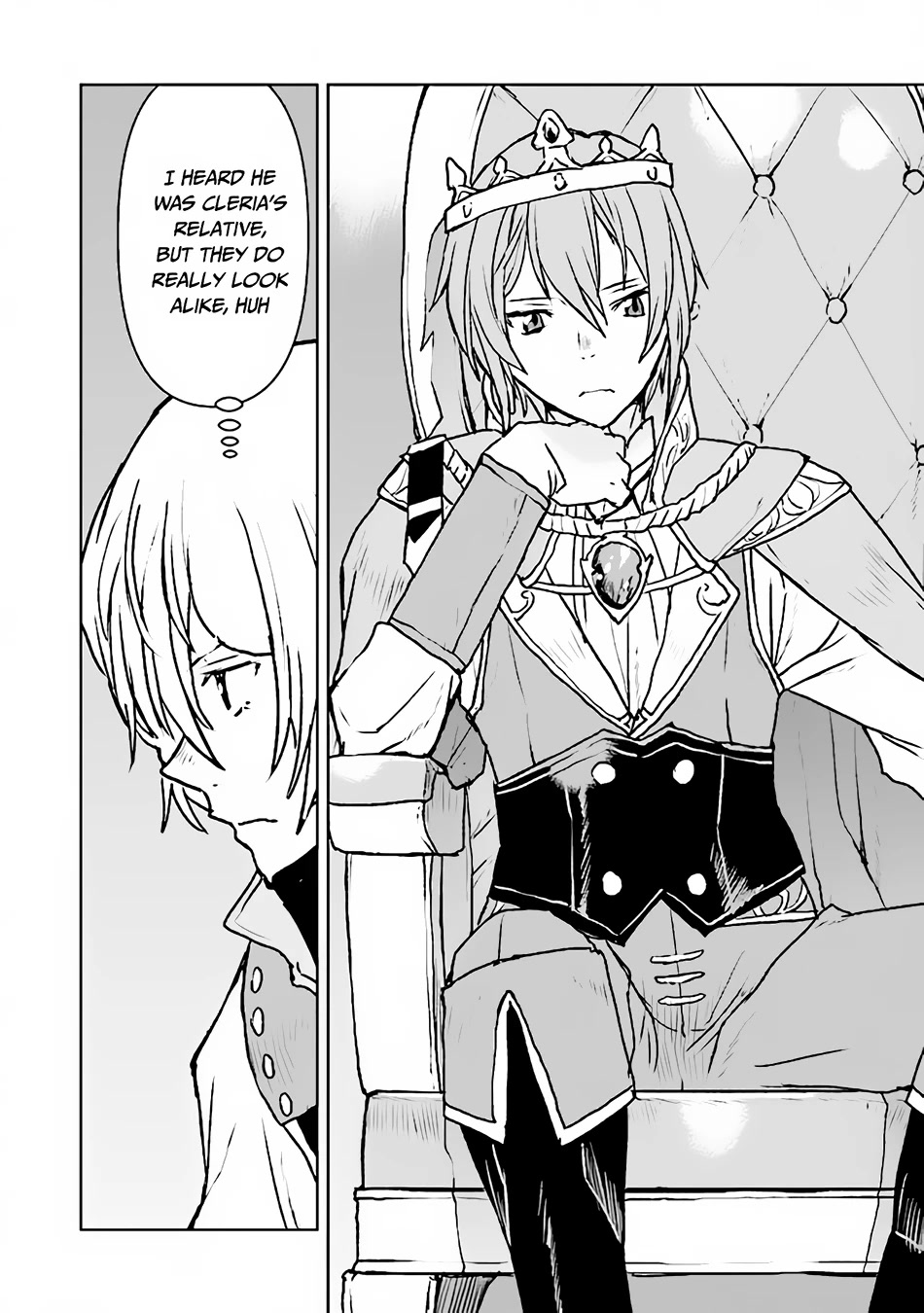 The Galactic Navy Officer becomes an Adventurer chapter 39 page 15