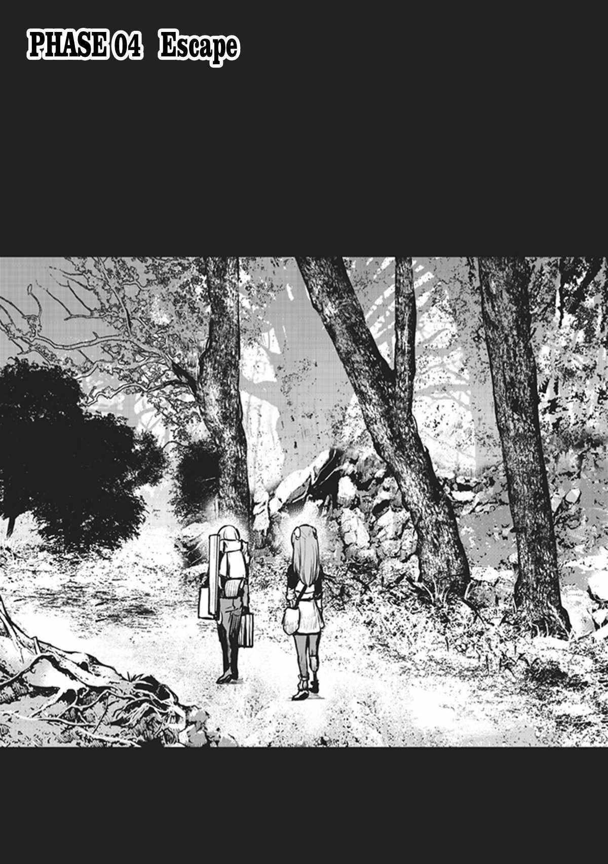 The Galactic Navy Officer becomes an Adventurer chapter 4 page 1