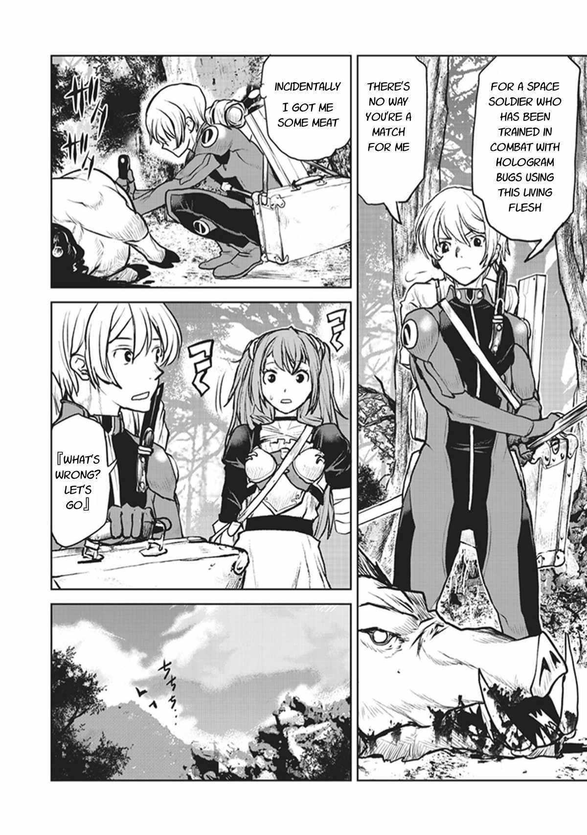 The Galactic Navy Officer becomes an Adventurer chapter 4 page 10