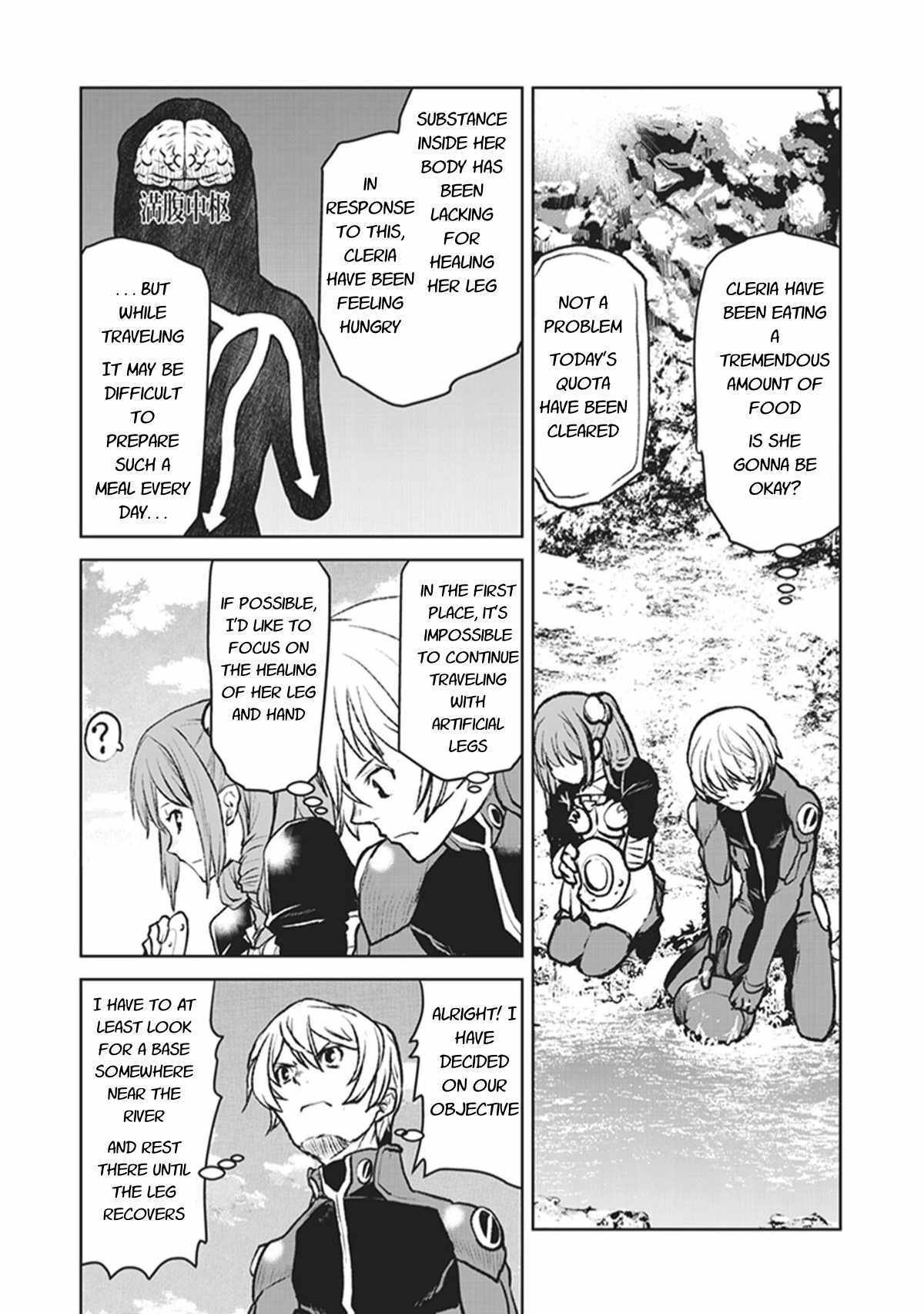 The Galactic Navy Officer becomes an Adventurer chapter 4 page 14