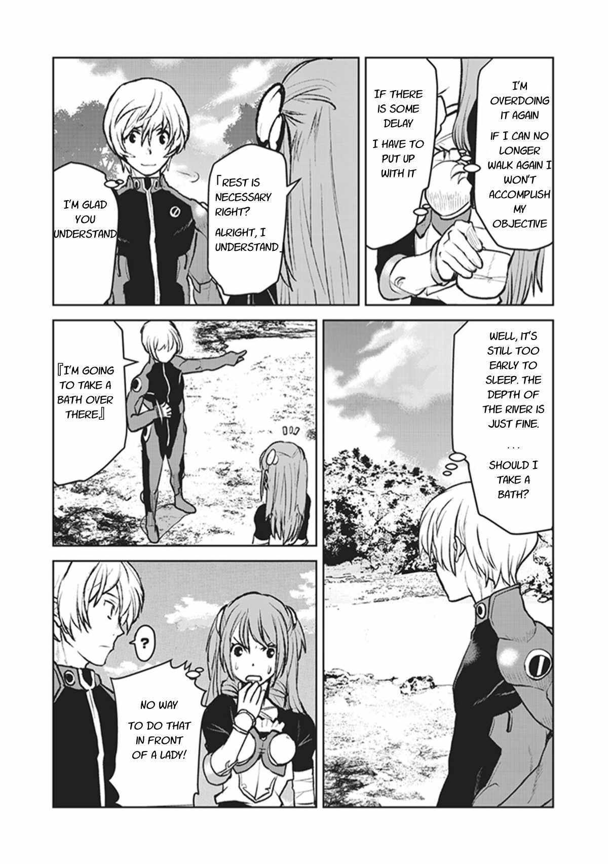 The Galactic Navy Officer becomes an Adventurer chapter 4 page 16