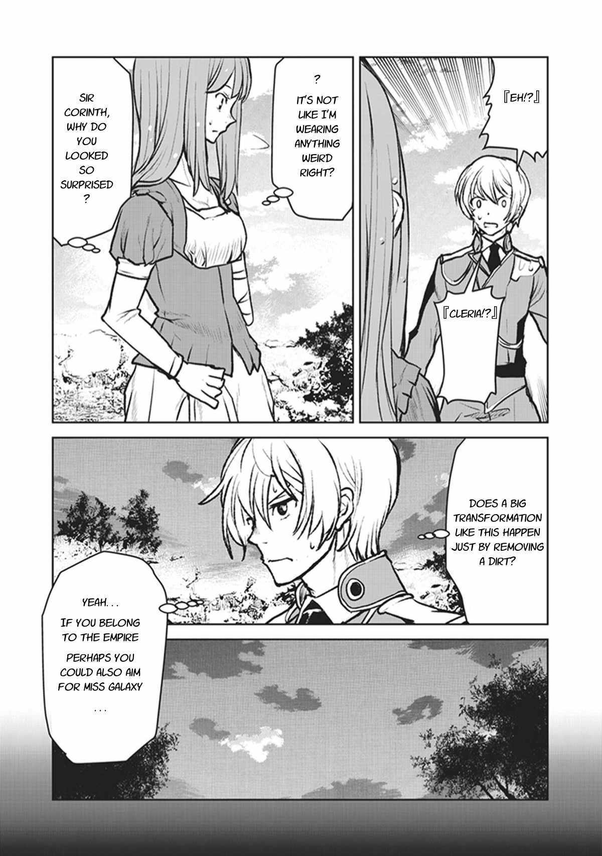 The Galactic Navy Officer becomes an Adventurer chapter 4 page 22