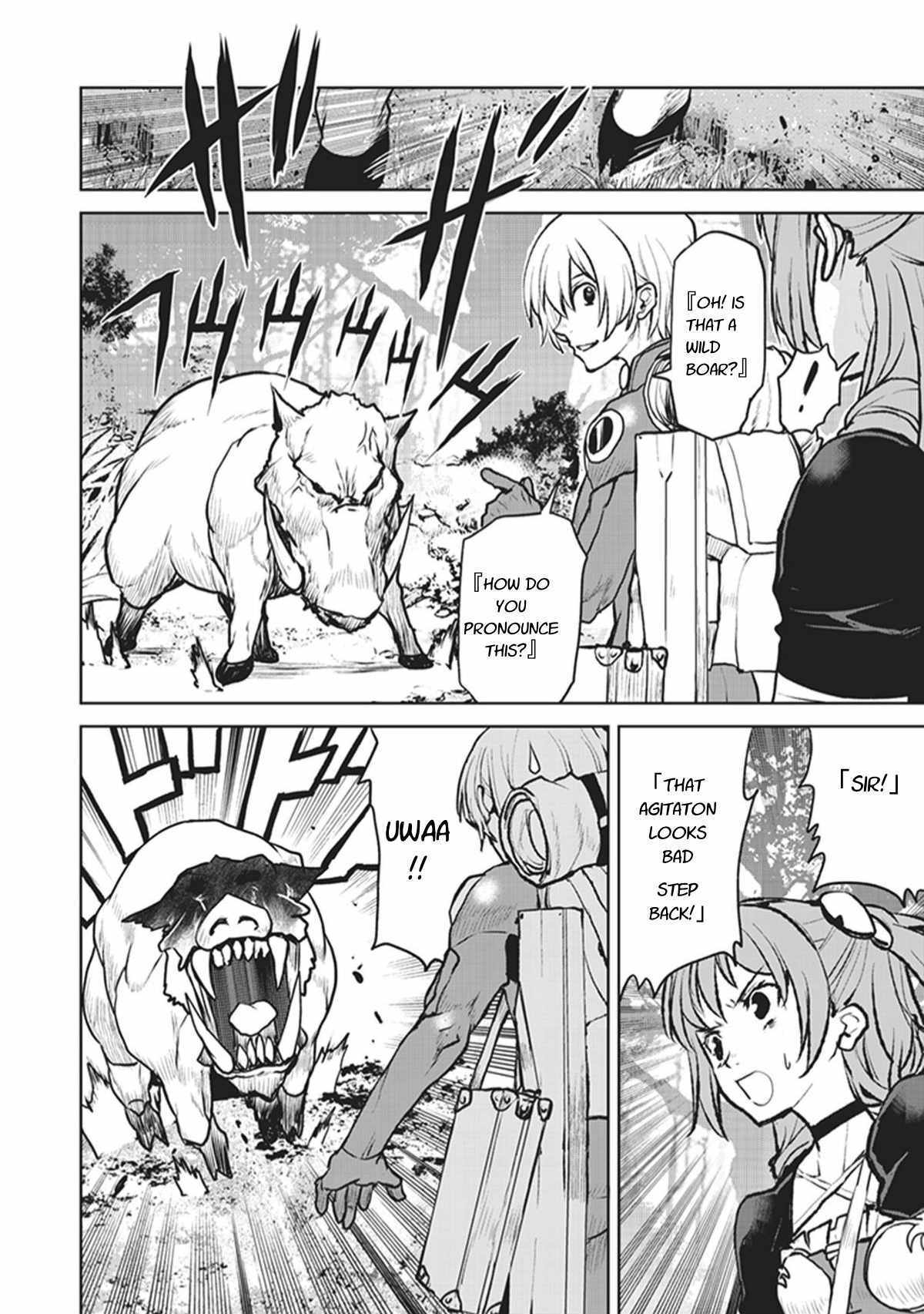 The Galactic Navy Officer becomes an Adventurer chapter 4 page 6