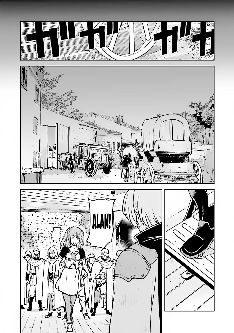 The Galactic Navy Officer becomes an Adventurer chapter 41 page 11