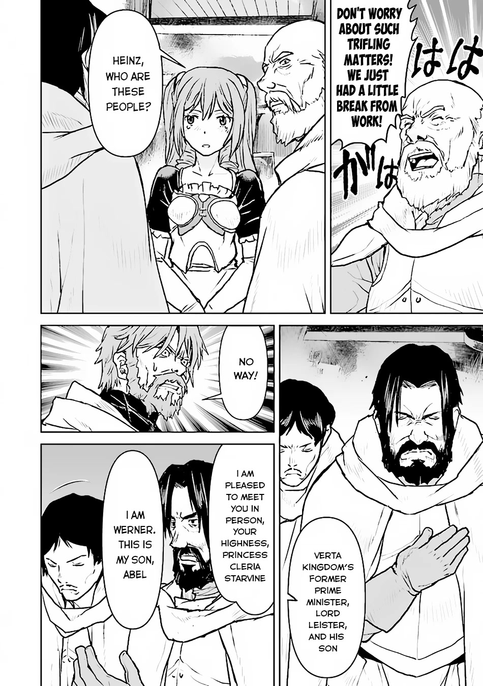 The Galactic Navy Officer becomes an Adventurer chapter 41 page 13