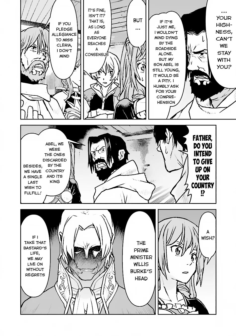 The Galactic Navy Officer becomes an Adventurer chapter 41 page 15