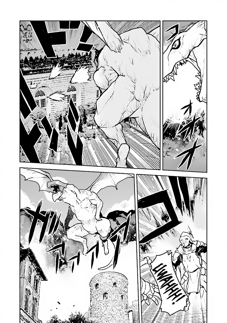 The Galactic Navy Officer becomes an Adventurer chapter 41 page 3