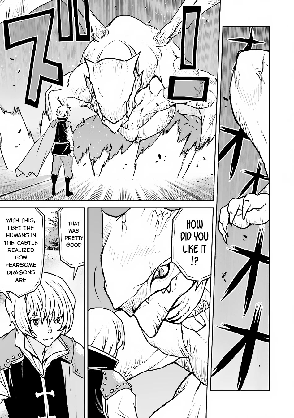 The Galactic Navy Officer becomes an Adventurer chapter 41 page 4