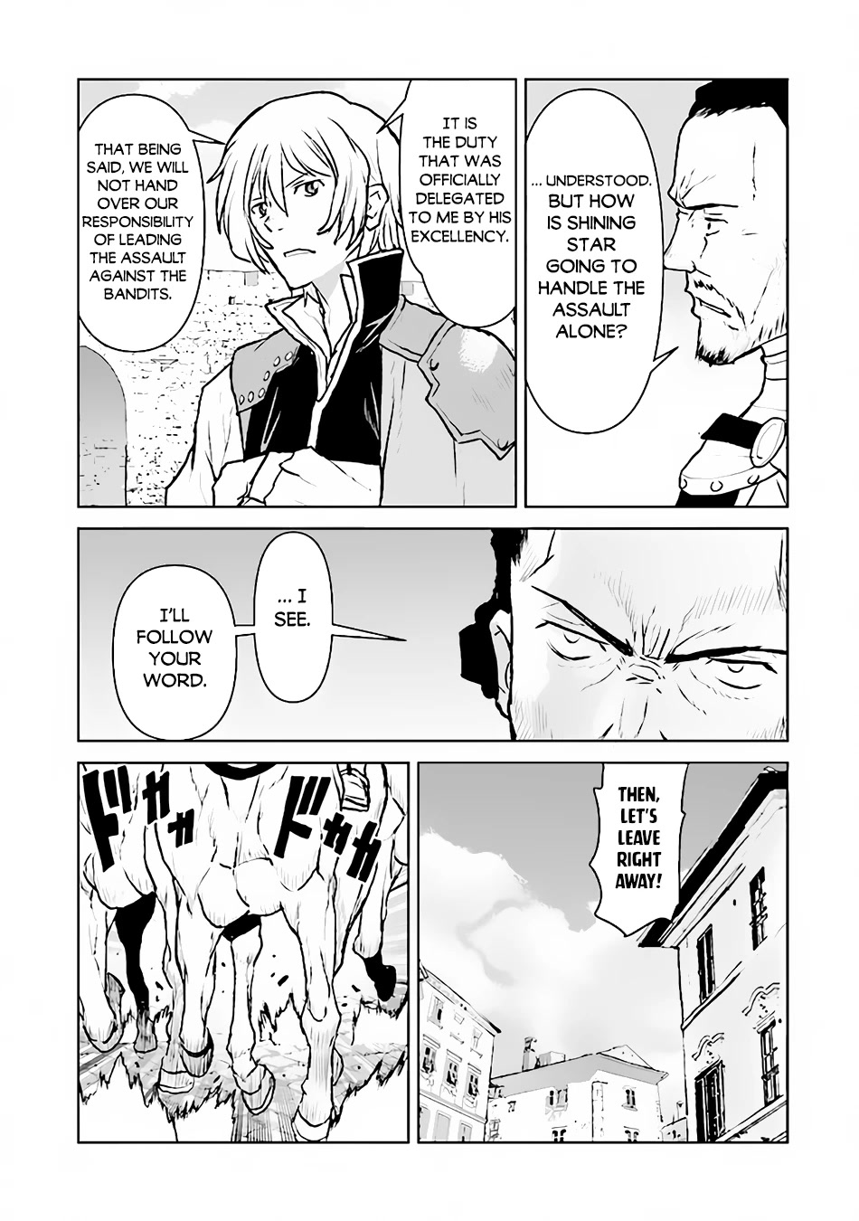 The Galactic Navy Officer becomes an Adventurer chapter 42 page 12