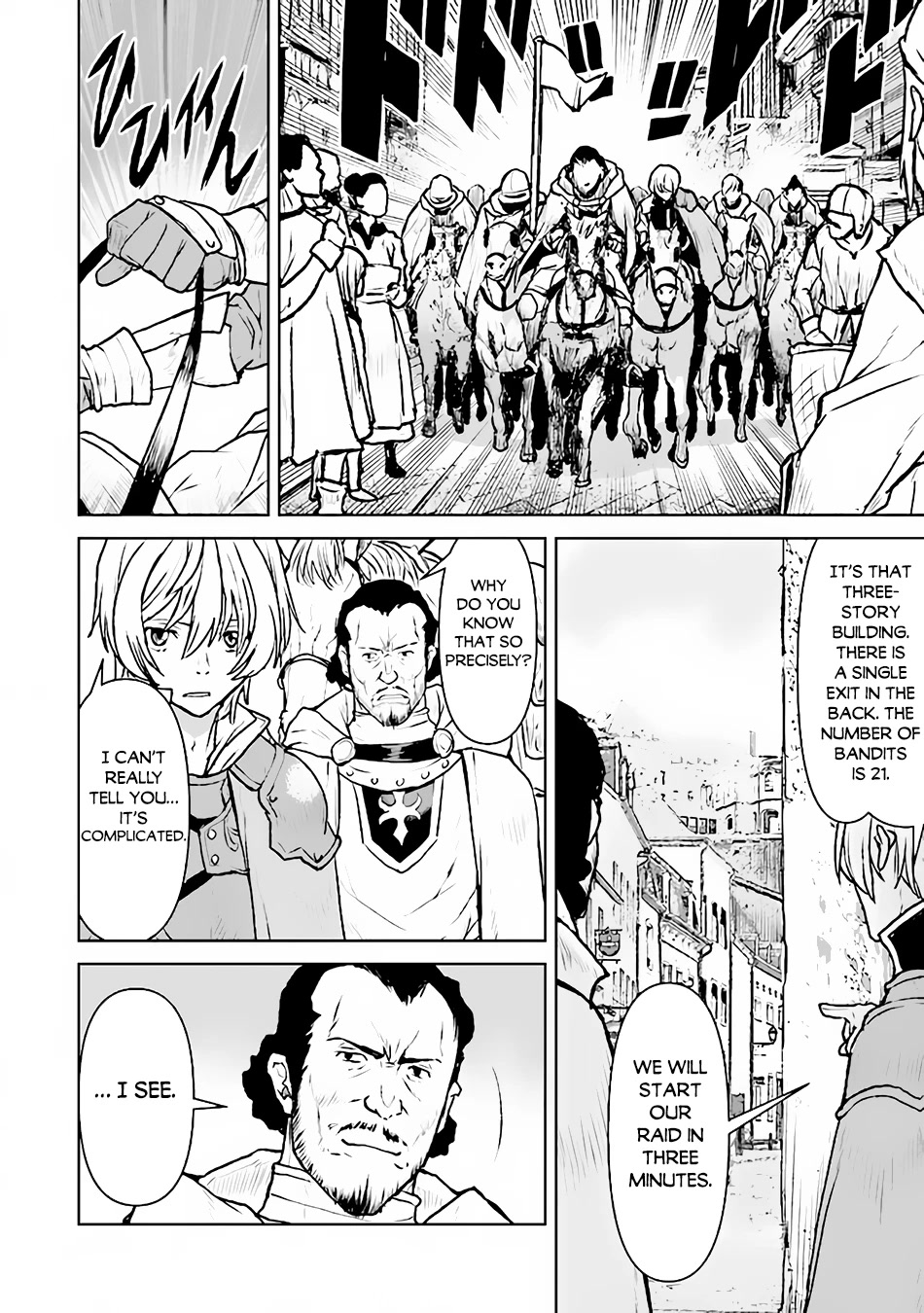 The Galactic Navy Officer becomes an Adventurer chapter 42 page 13