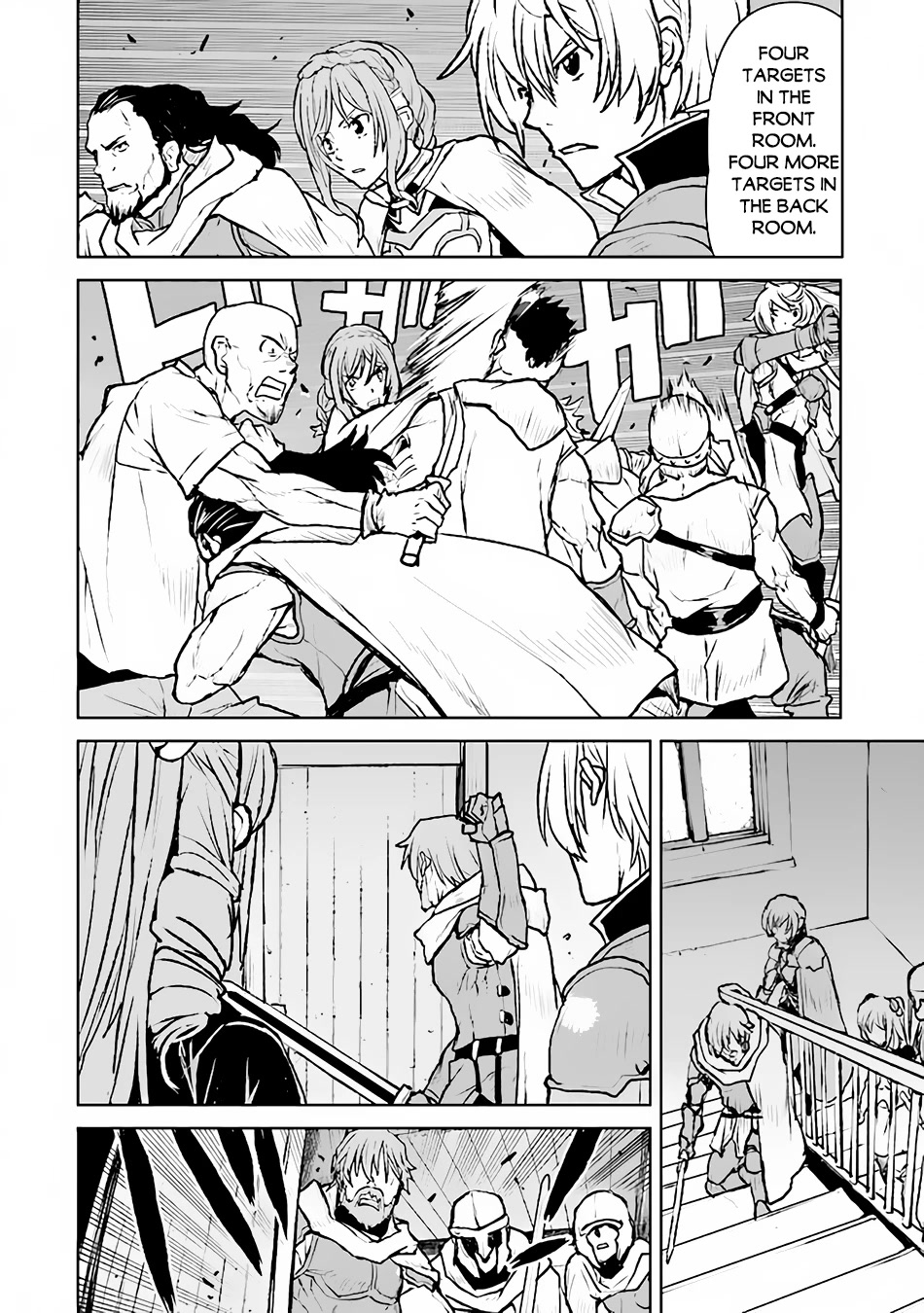 The Galactic Navy Officer becomes an Adventurer chapter 42 page 15