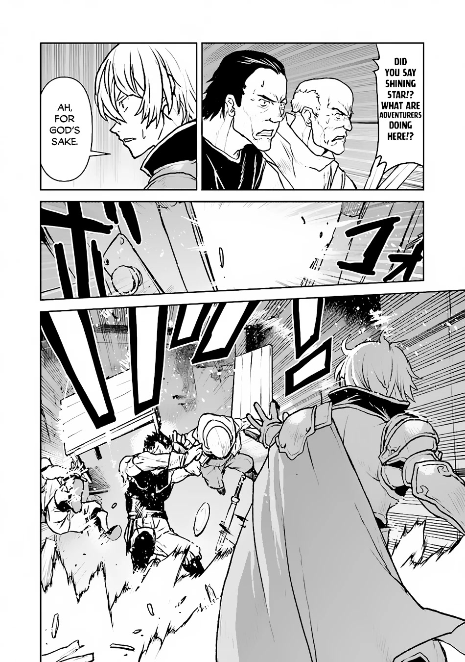 The Galactic Navy Officer becomes an Adventurer chapter 42 page 17