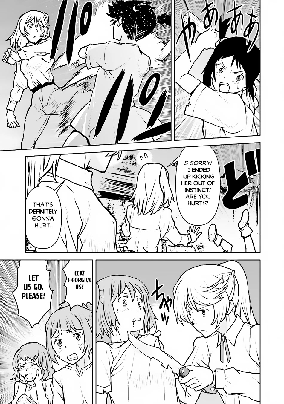 The Galactic Navy Officer becomes an Adventurer chapter 43 page 14