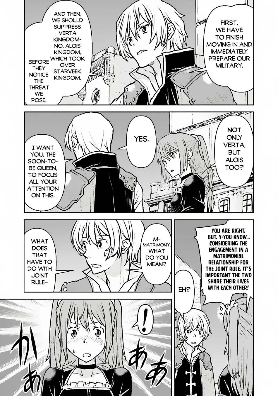 The Galactic Navy Officer becomes an Adventurer chapter 47 page 10