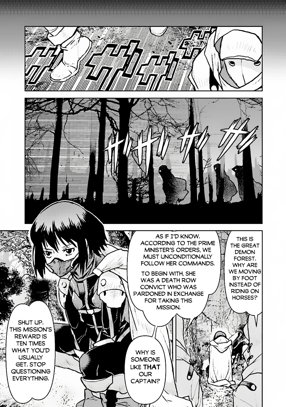 The Galactic Navy Officer becomes an Adventurer chapter 47 page 12