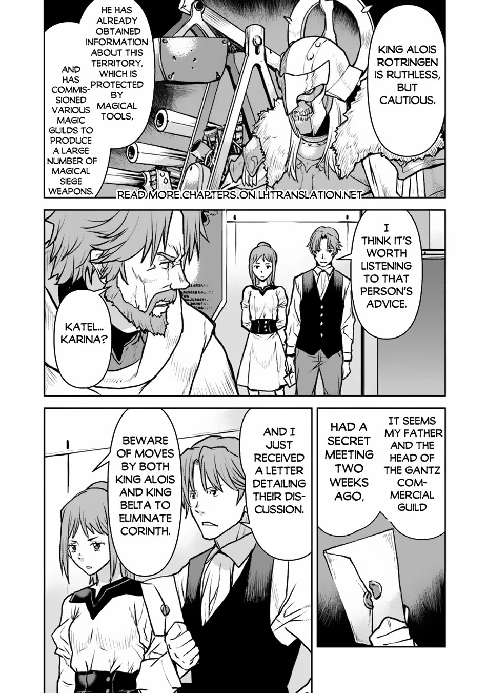 The Galactic Navy Officer becomes an Adventurer chapter 49 page 16